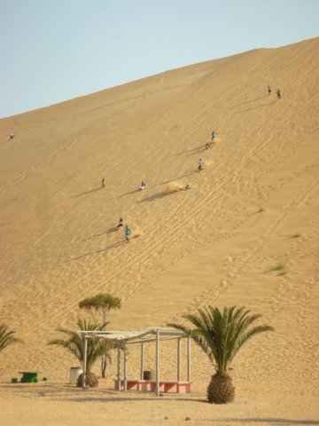dune7attractsmanyvisitorsrunningjumpingdownthedunebeingapopularthingtodo.jpg